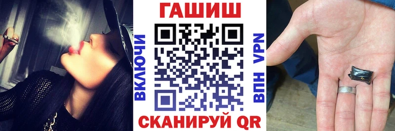 Наркошоп купить АМФ Меф Конопля Новокузнецк