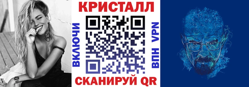 АМФЕТАМИН Premium  Купить  Новокузнецк 