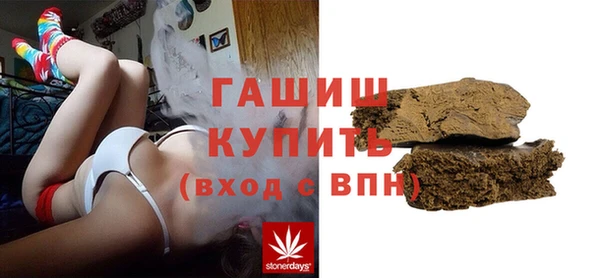 a pvp Беломорск