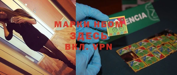 a pvp Беломорск