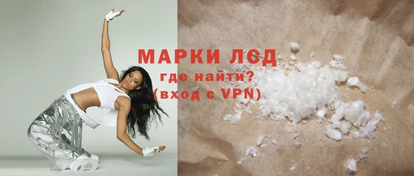 эйфоретик Белоозёрский