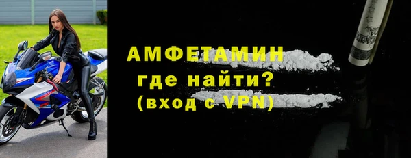 эйфоретик Белоозёрский