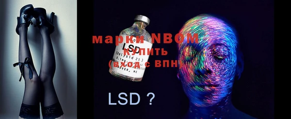 метадон Киров
