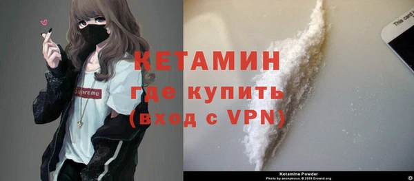 a pvp Беломорск