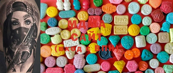 прущая мука Белокуриха