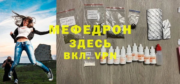 эйфоретик Белоозёрский