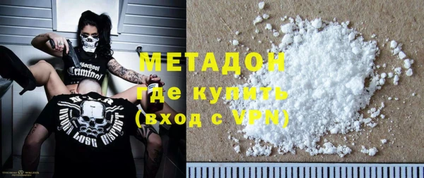a pvp Беломорск