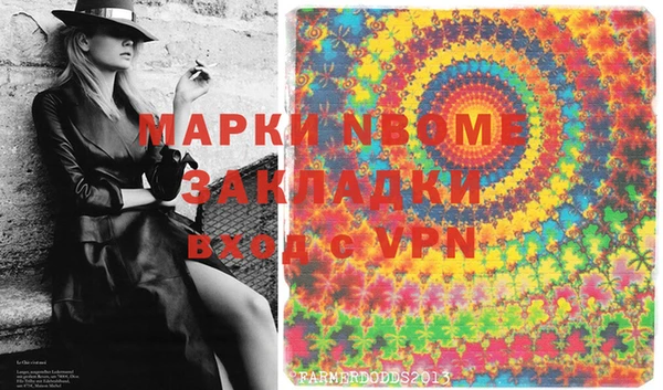 a pvp Беломорск