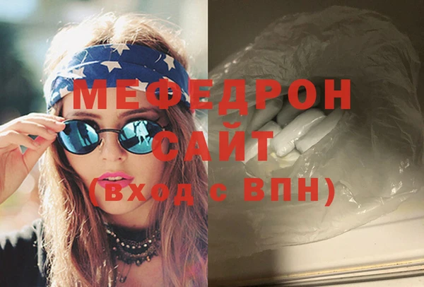 a pvp Беломорск