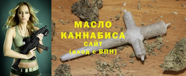 эйфоретик Белоозёрский