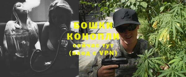 эйфоретик Белоозёрский