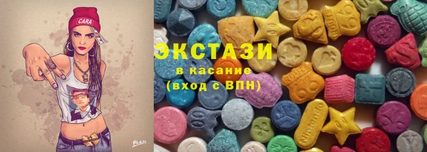 a pvp Беломорск