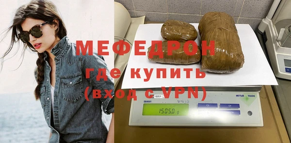 a pvp Беломорск