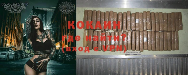 a pvp Беломорск