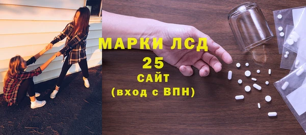 не бодяженный Балашиха