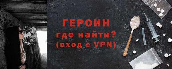 эйфоретик Белоозёрский