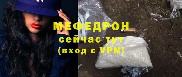 эйфоретик Белоозёрский