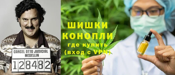 прущая мука Белокуриха