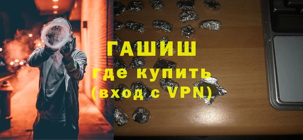 эйфоретик Белоозёрский