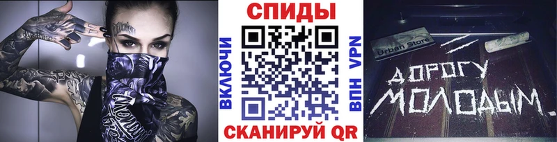 Купить  Новокузнецк  Первитин витя 